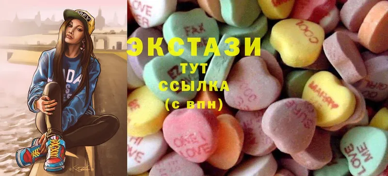 даркнет сайт  Унеча  Ecstasy ешки 